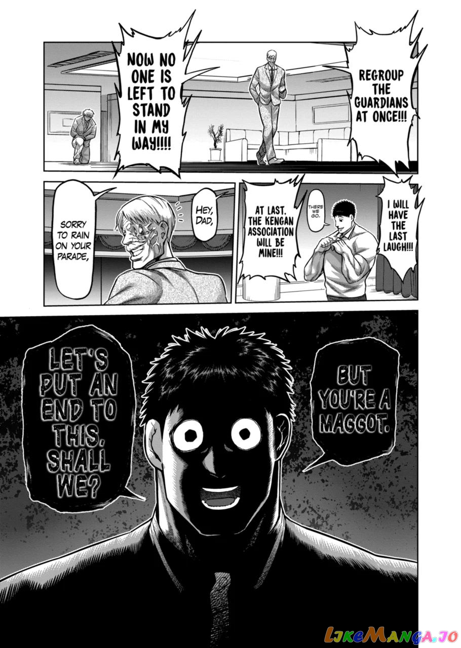 Kengan Omega Chapter 145 image 22